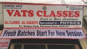 vats classes