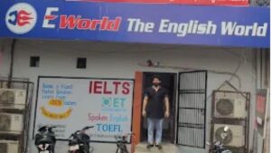 e world academy