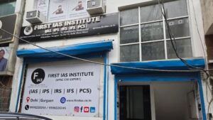 first ias institute